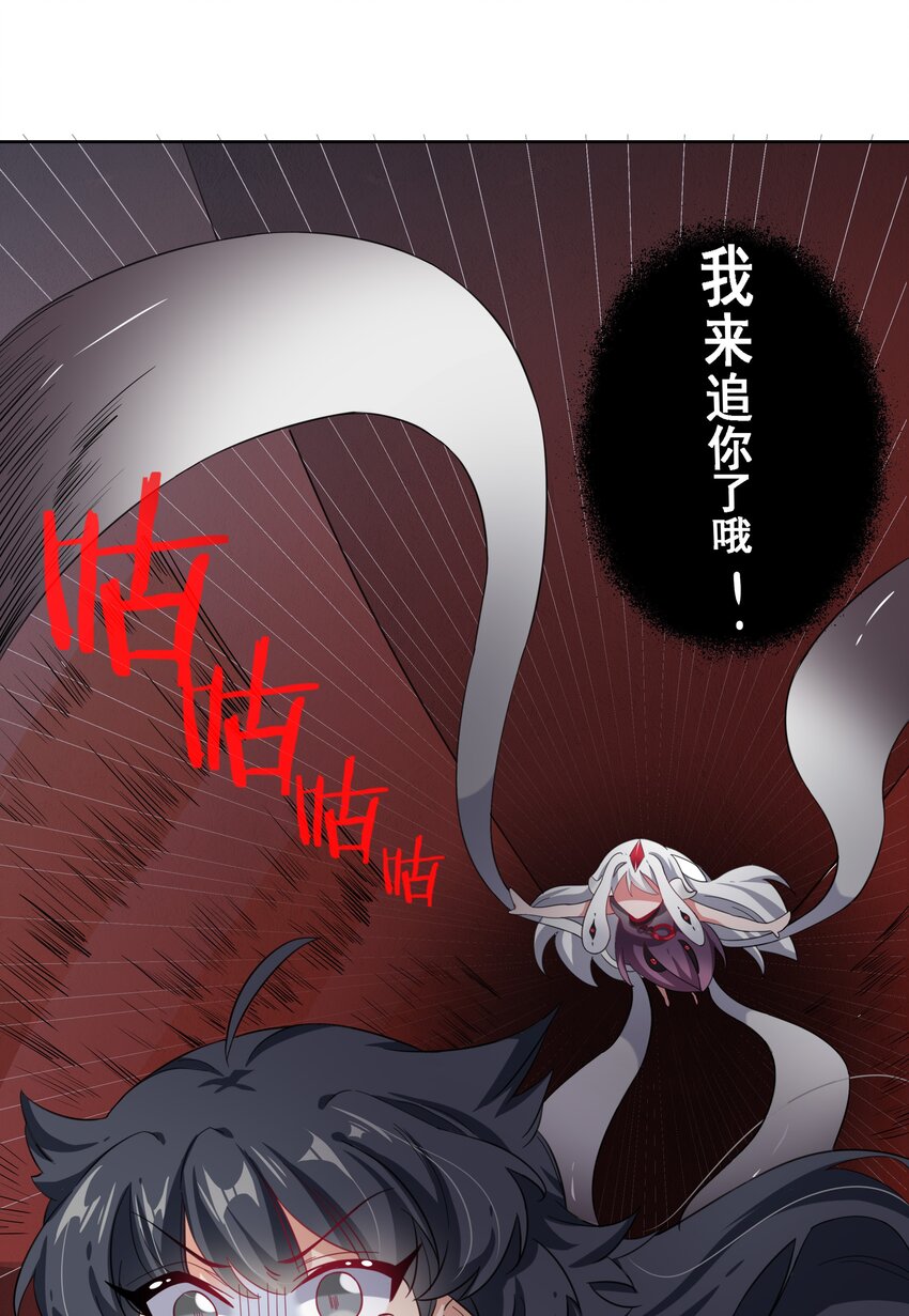 021 为反调查员而加班吧！下篇16