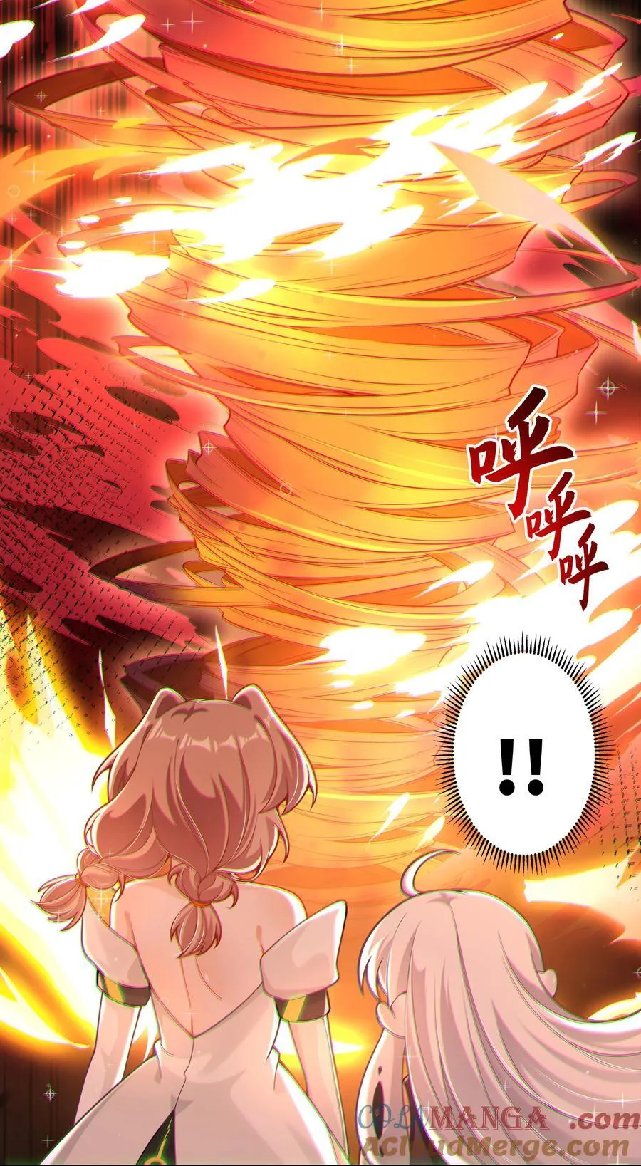 189 防火墙16