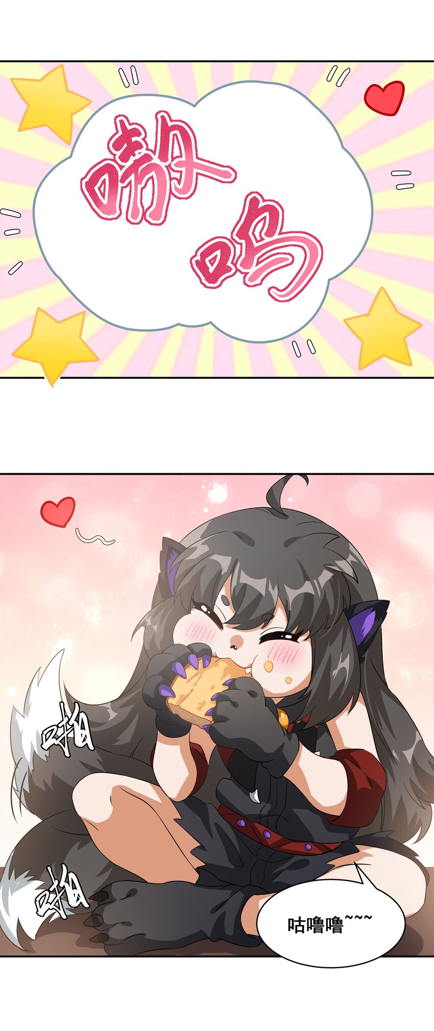 031 似乎有麻烦找上门了22