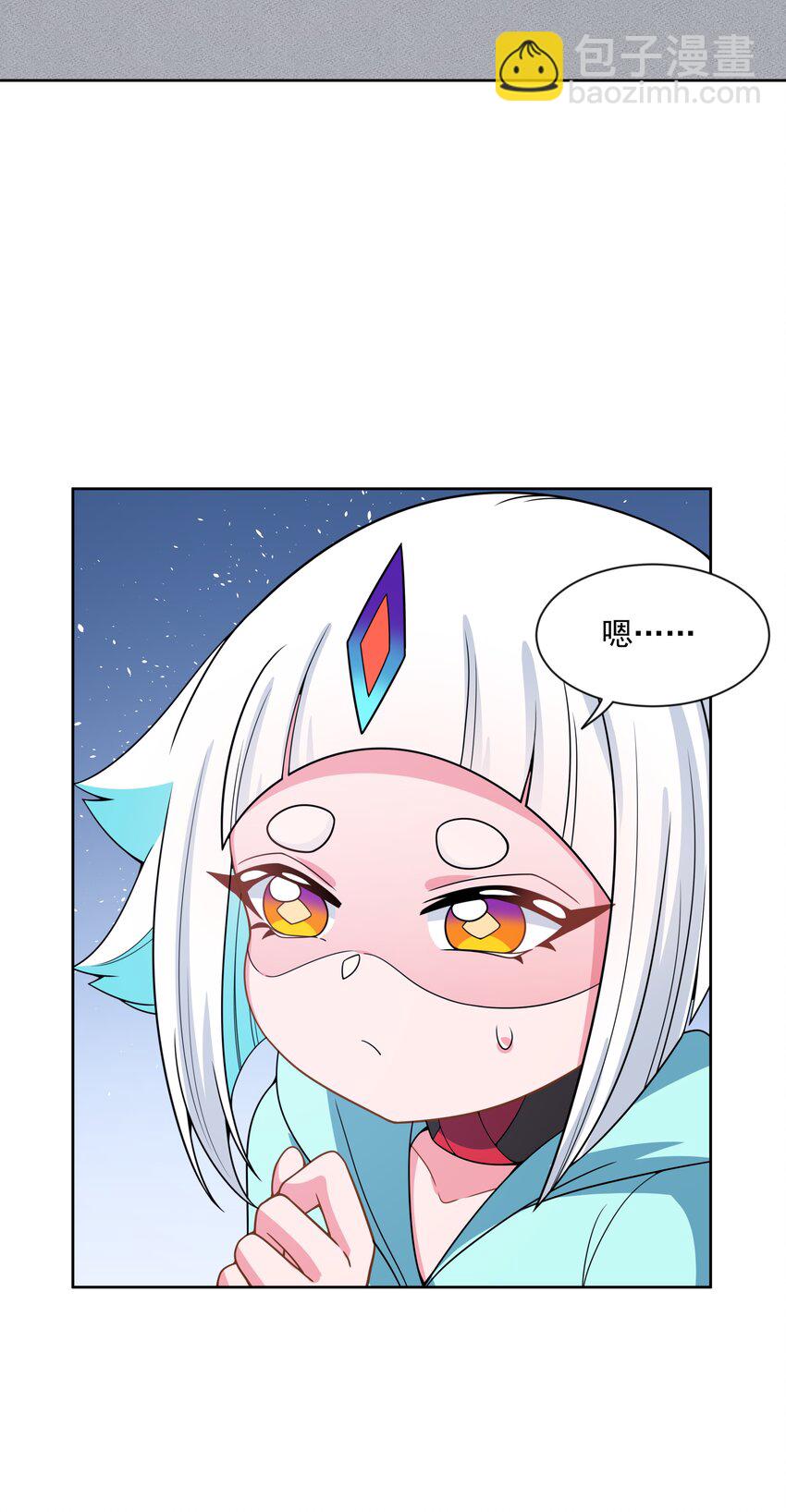 092 可喜可贺！38