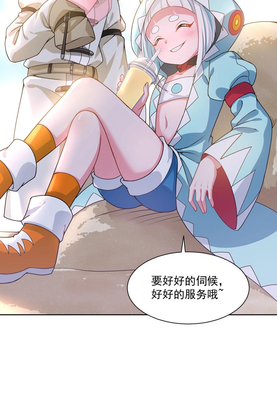 079 实用生活小技巧13