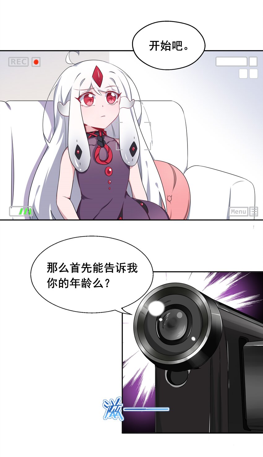 011 为公司录像而加班吧！1