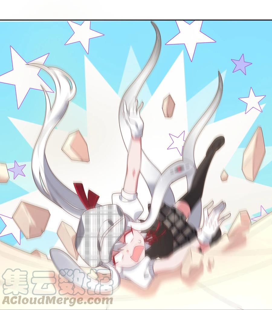 055 为监视情侣而加班吧！其五22