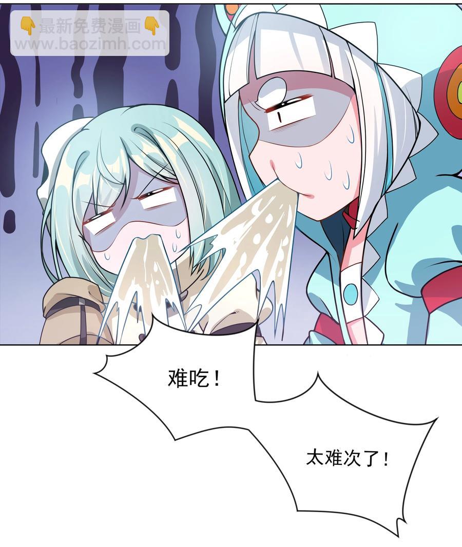 081 地狱厨房16