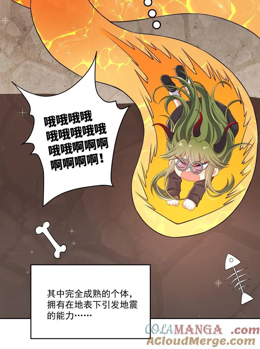 201 幸运18