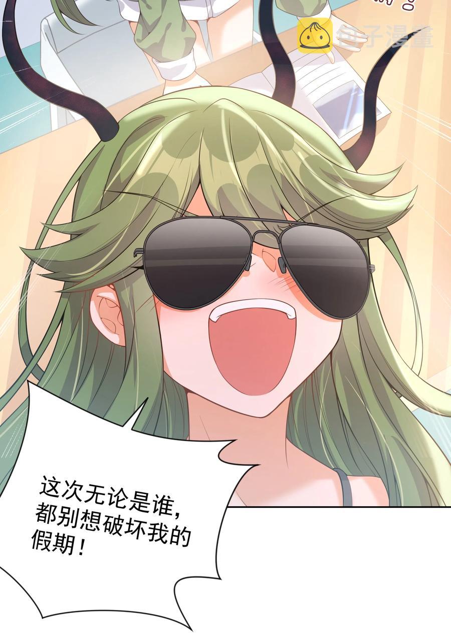064 一起去南极吧！其二10
