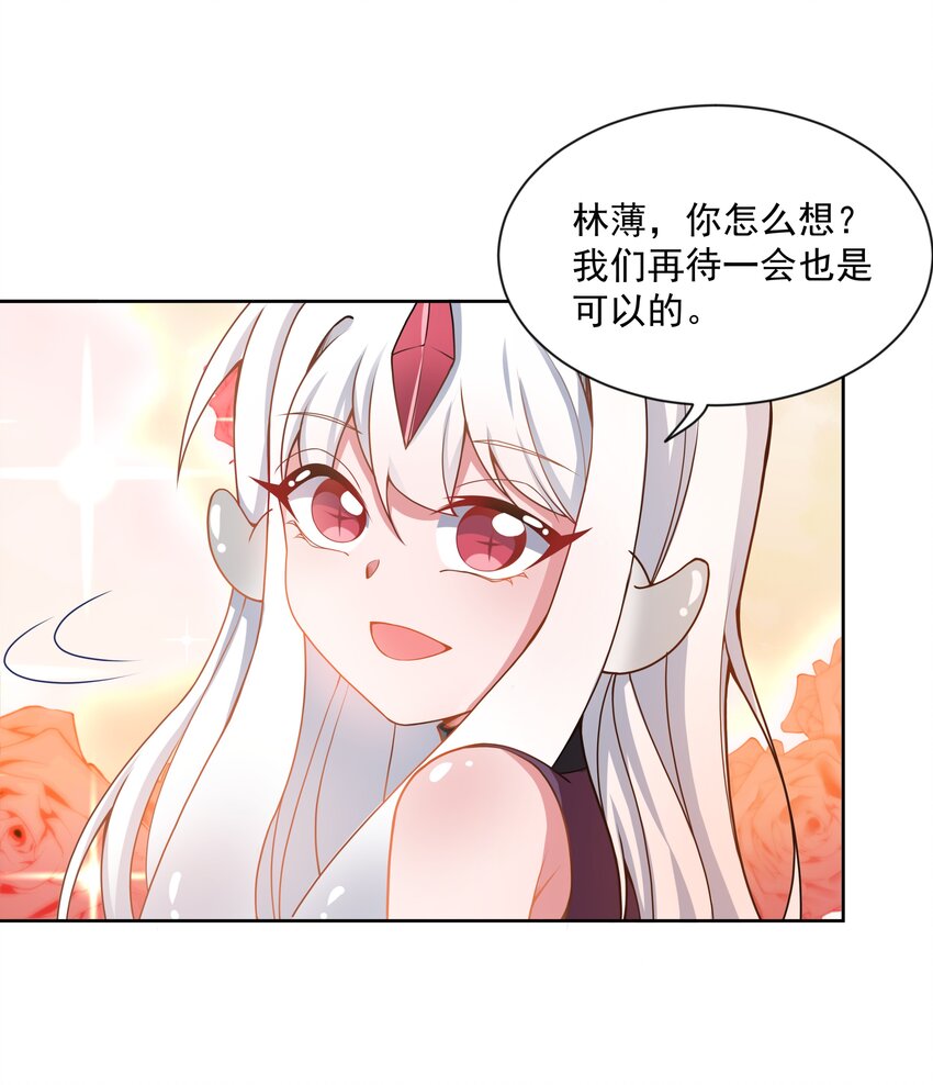 077 为保姆学习而加班吧！12