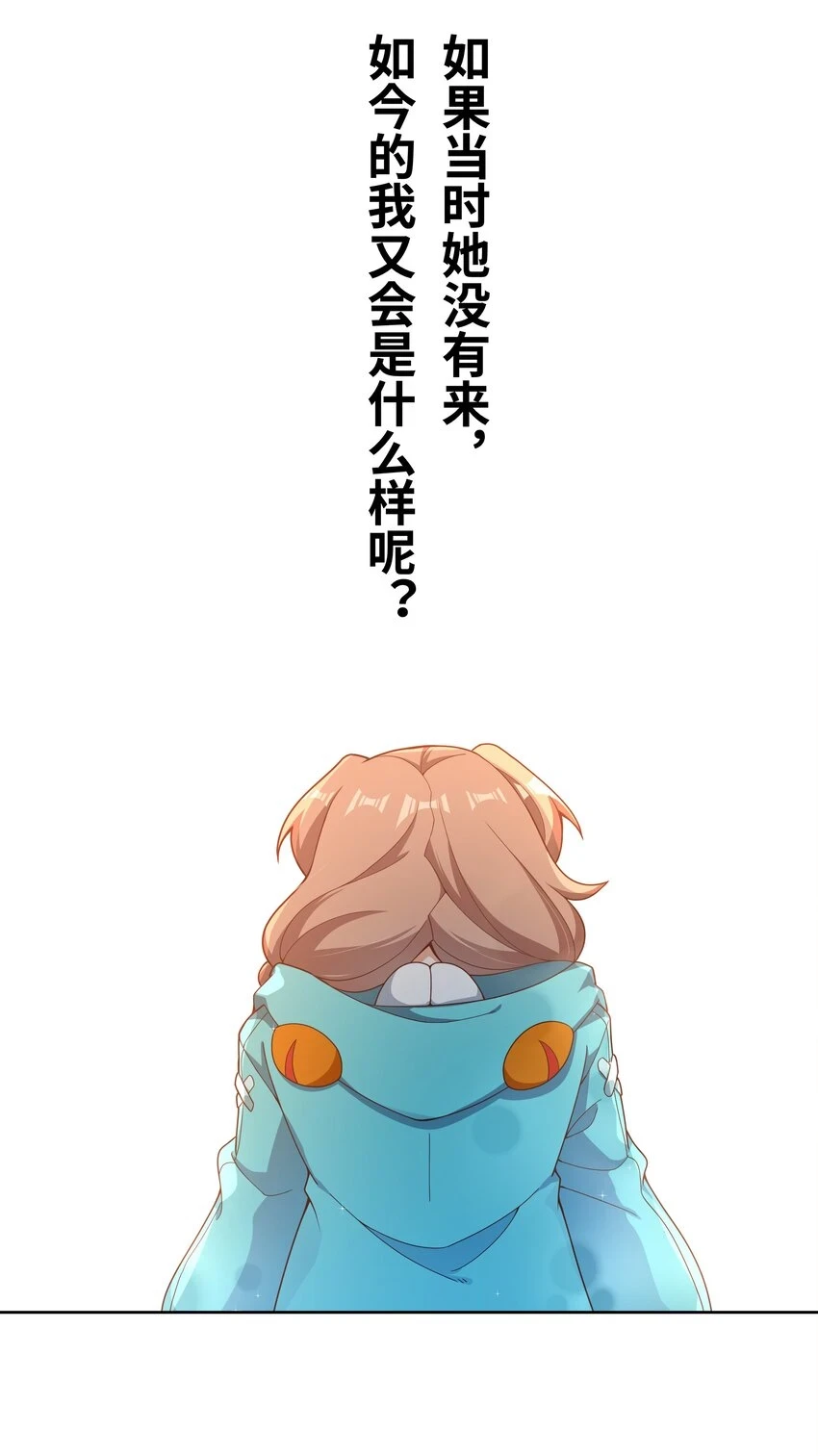 新年 特别篇6