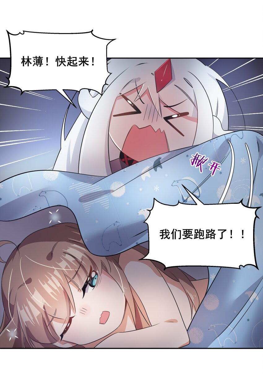 011 为公司录像而加班吧！18