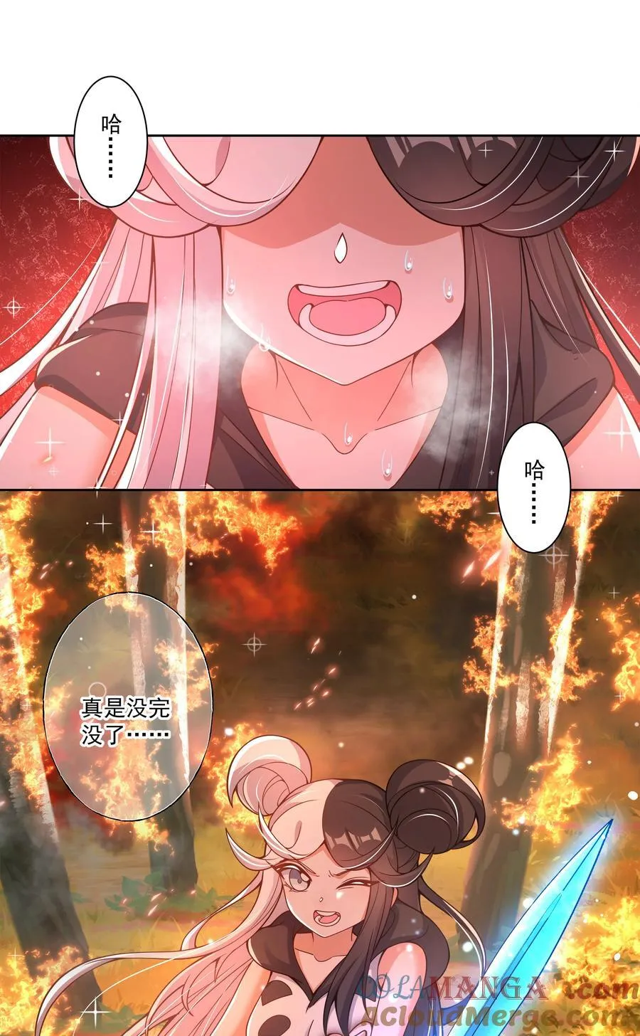 188 炎之精6
