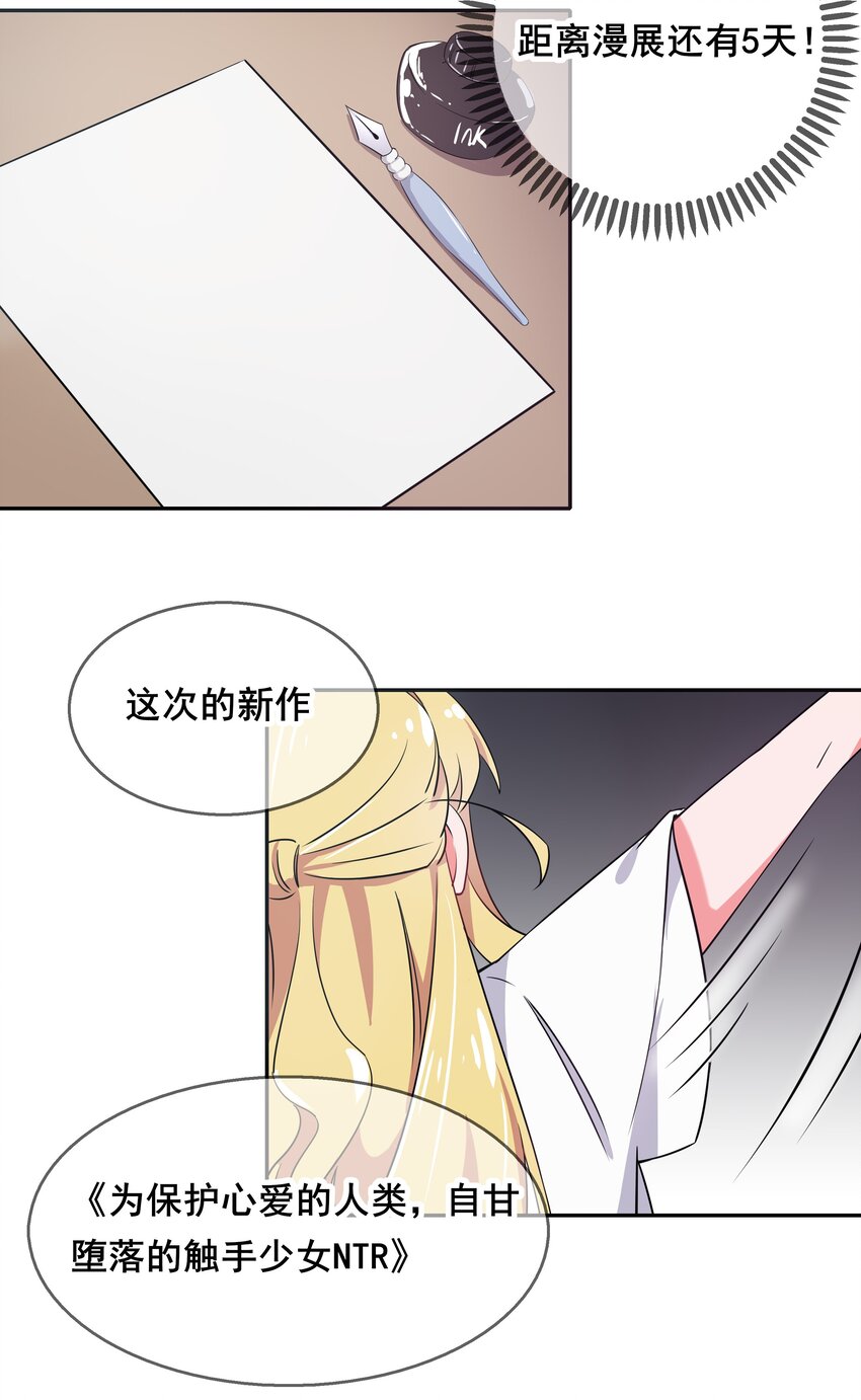 013 为职位竞争而加班吧！下篇24