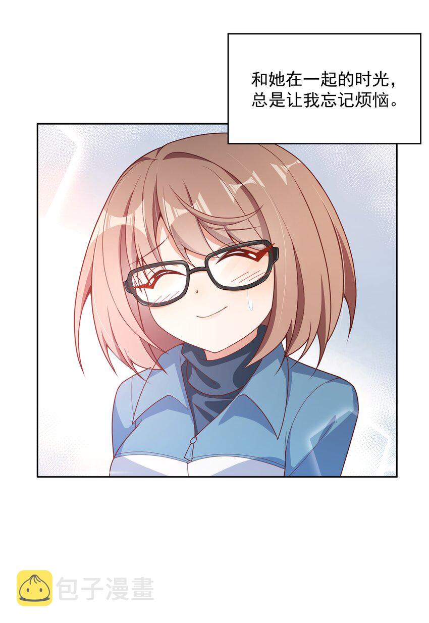 122 入侵者 其二15