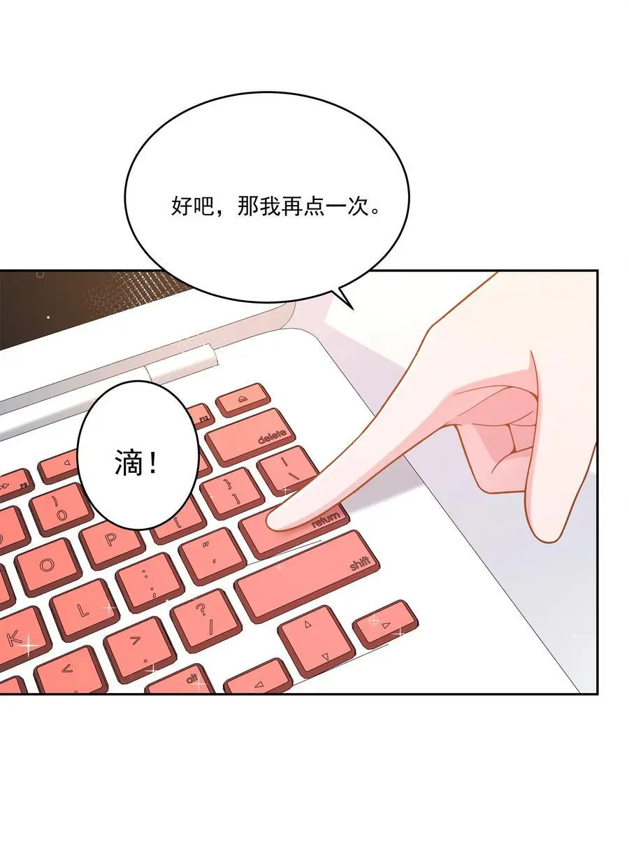 177 为白嫖外卖而加班吧！20