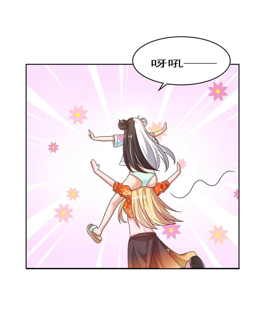 164 蓝天，沙滩，和神仙11