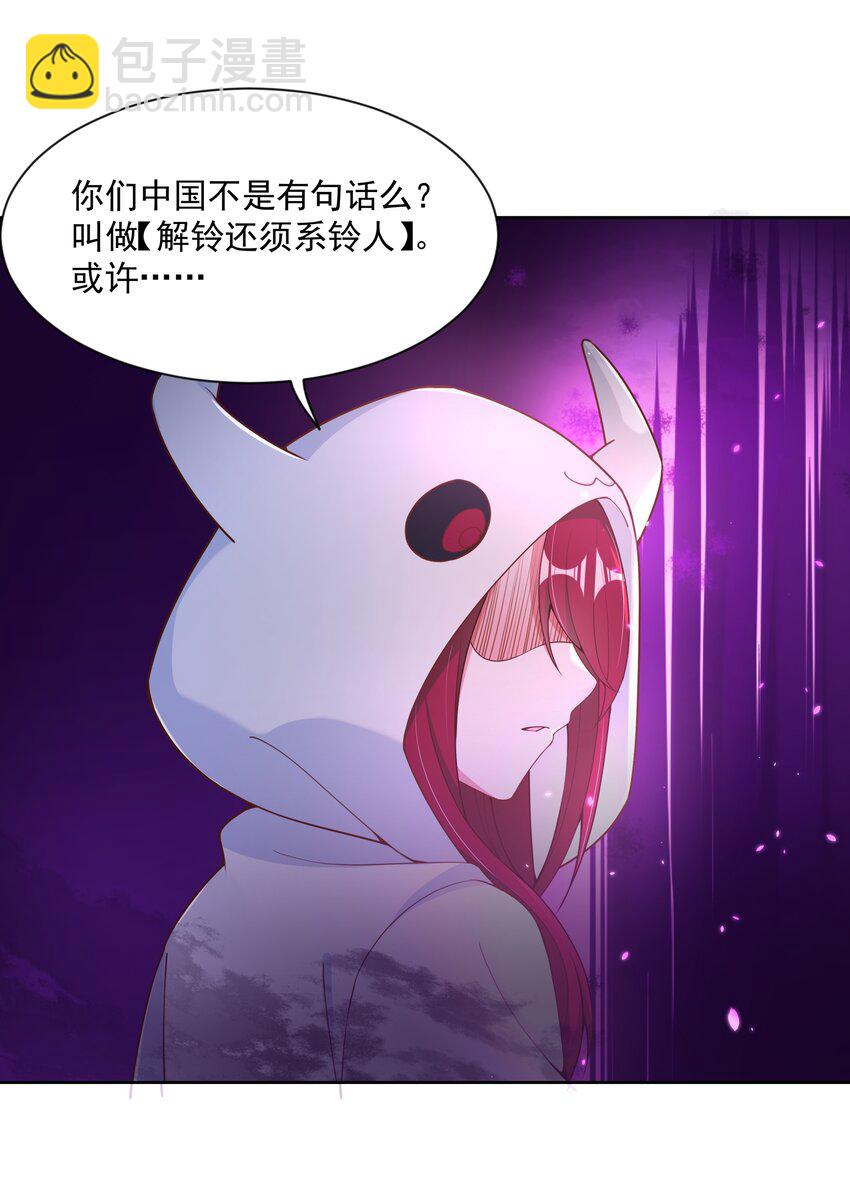 115 人生不止是中年才会有危机 其四15