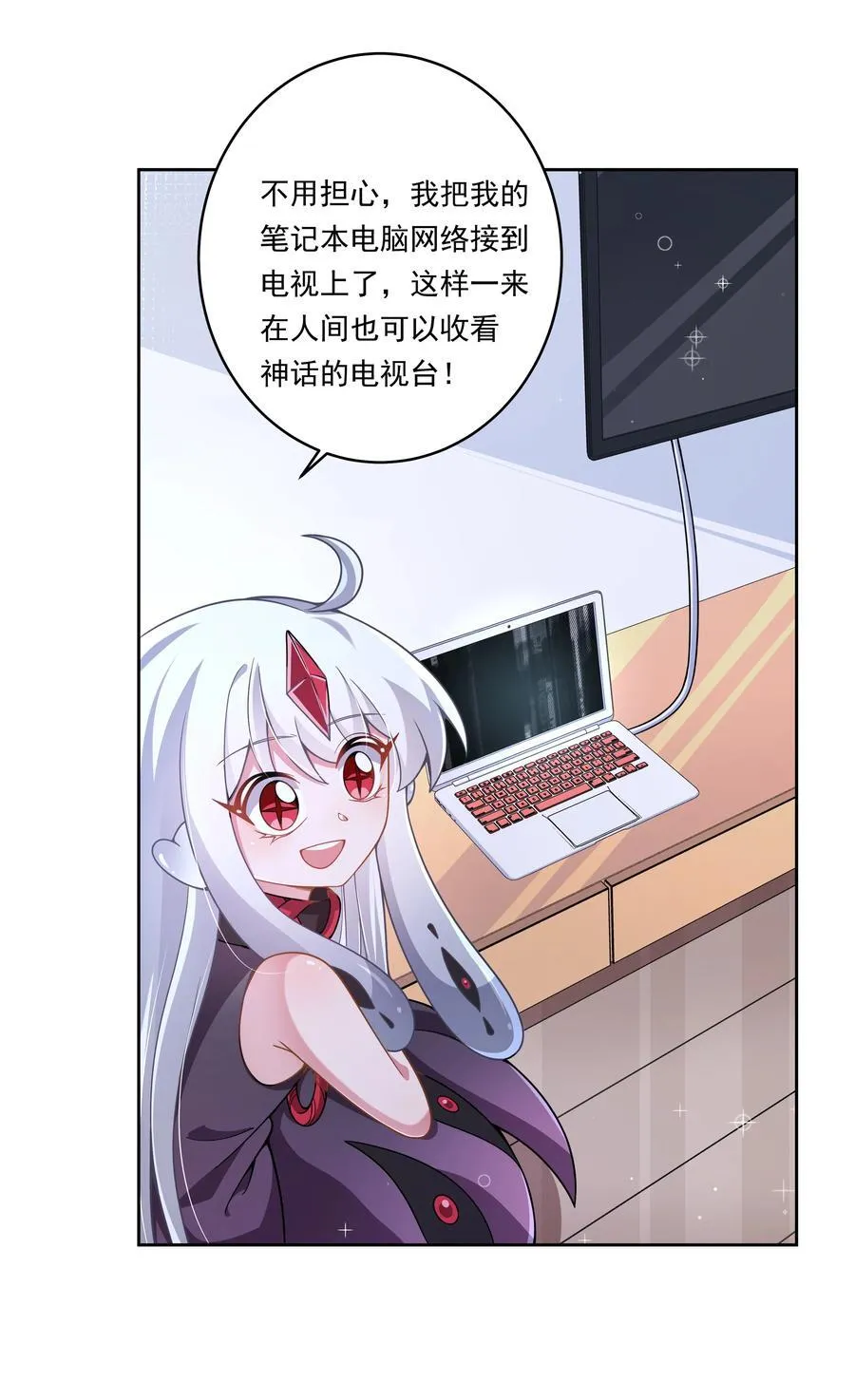 181 电视节目哪里都一样3
