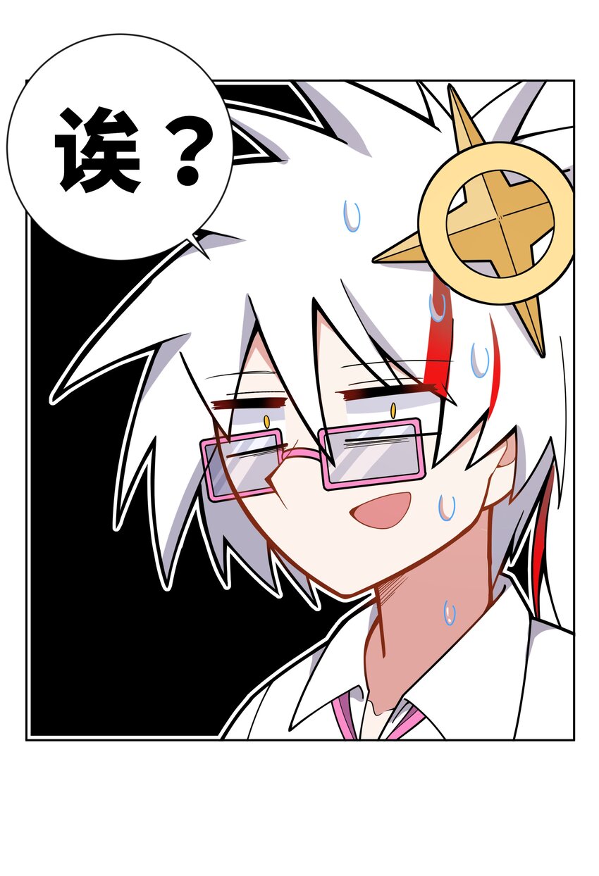 136 白狼2