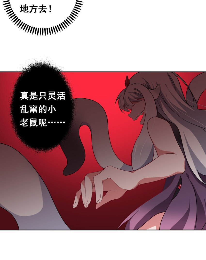 021 为反调查员而加班吧！下篇15