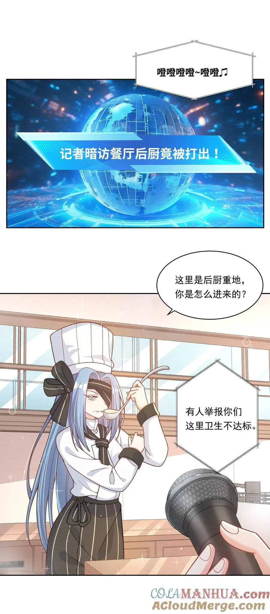 181 电视节目哪里都一样30