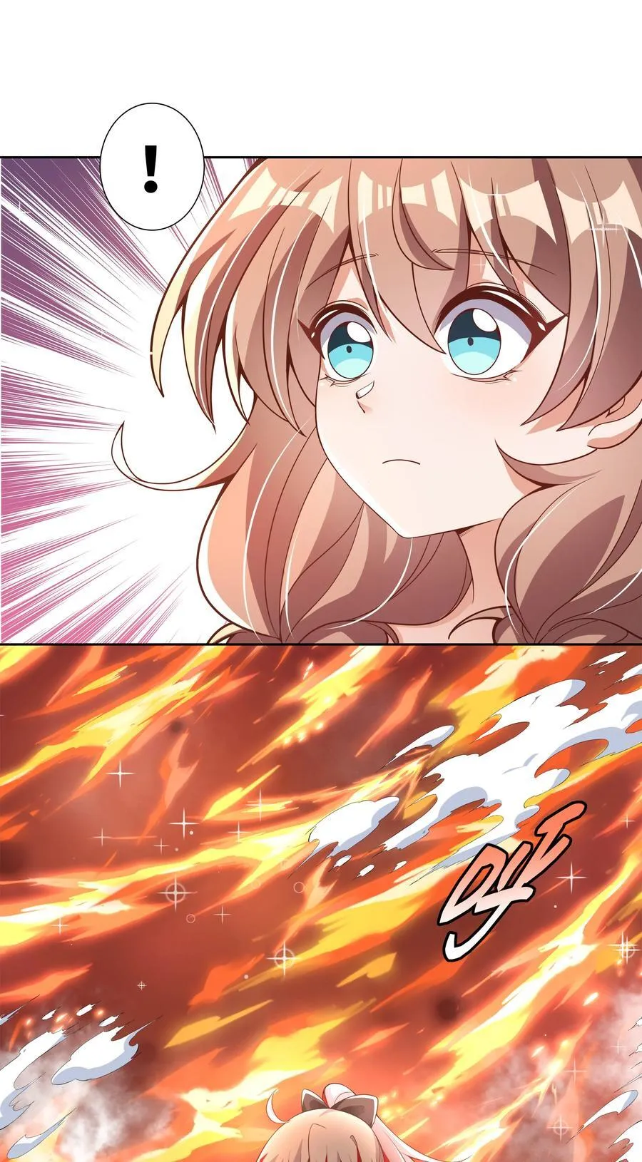 195 归处29