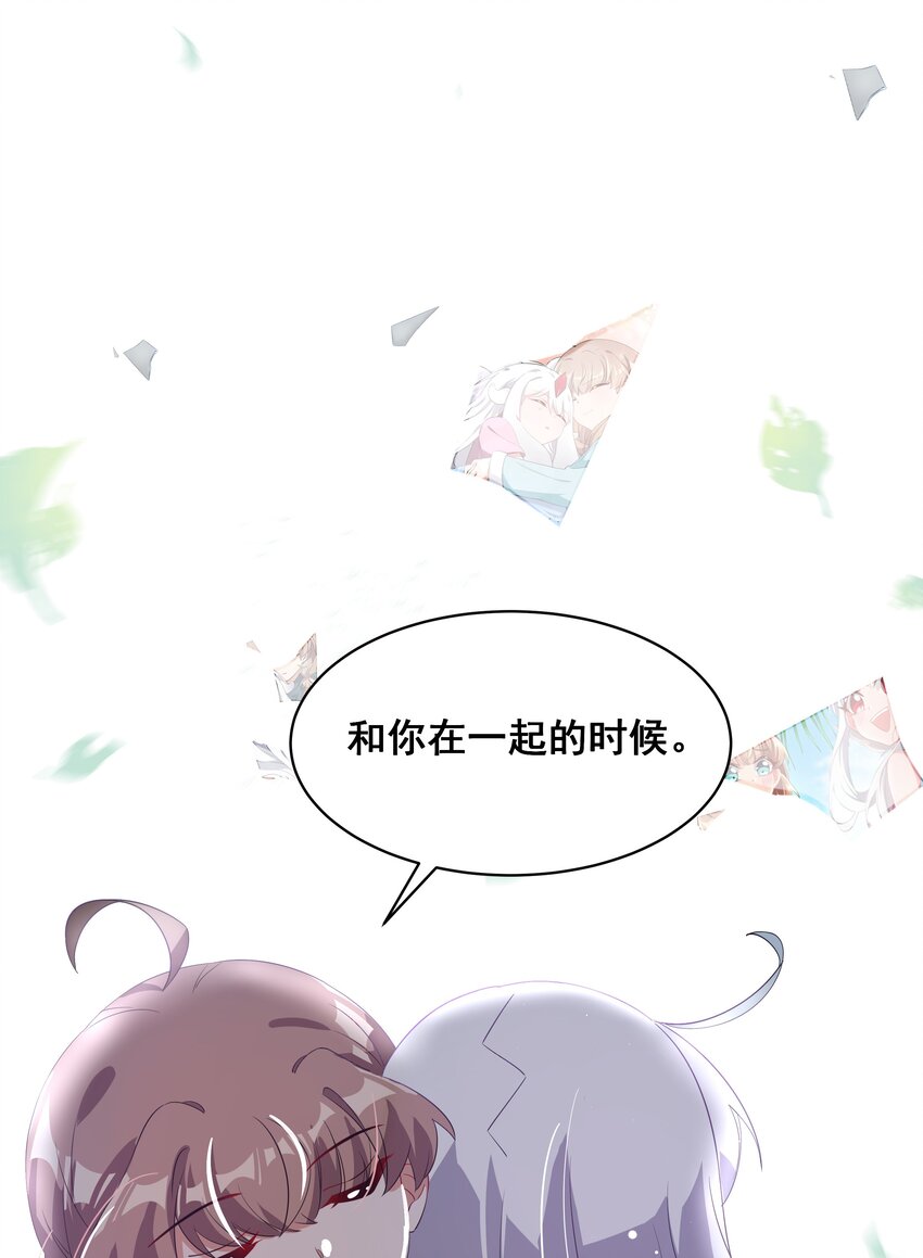 027 在繁星的色彩之下41