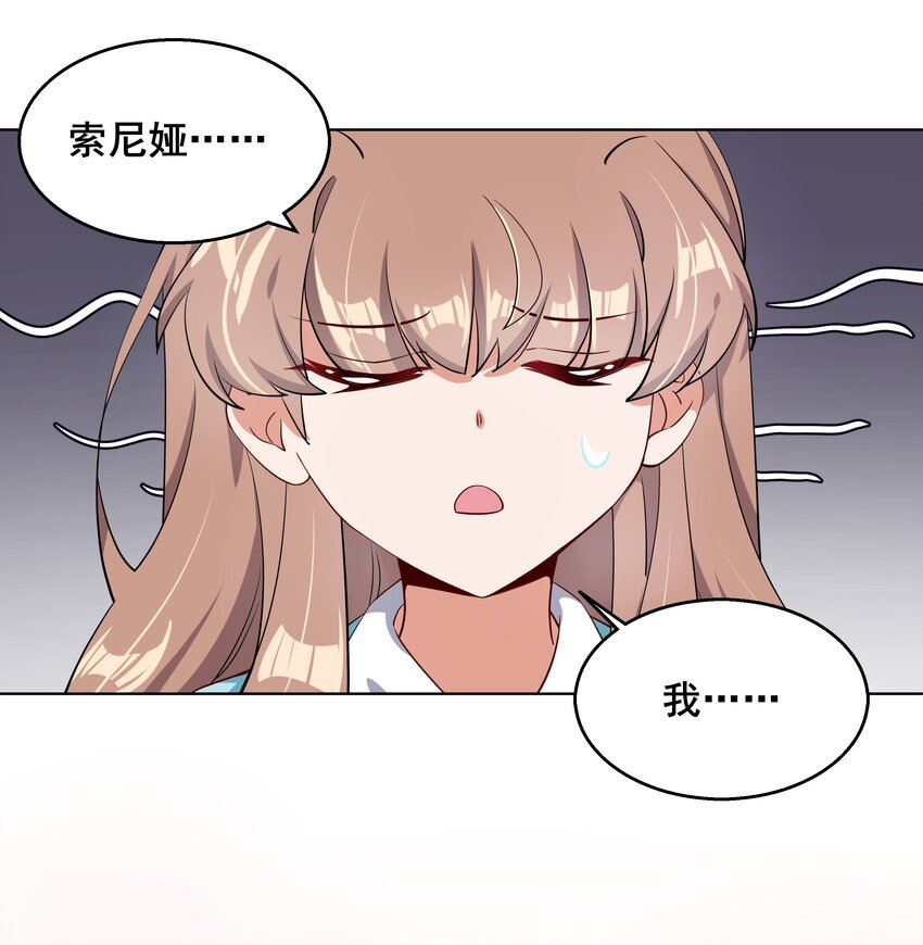 015 为火锅美食而加班吧！23