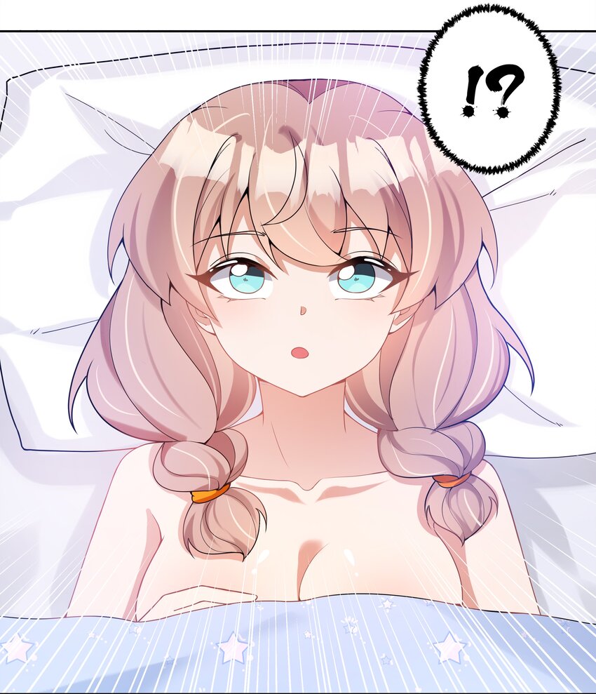 特别 番外篇3