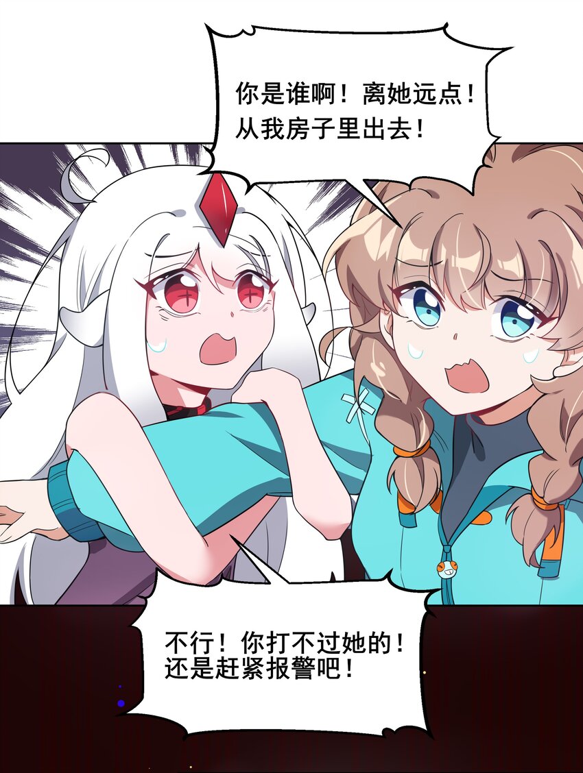 012 为职位竞争而加班吧！上篇15