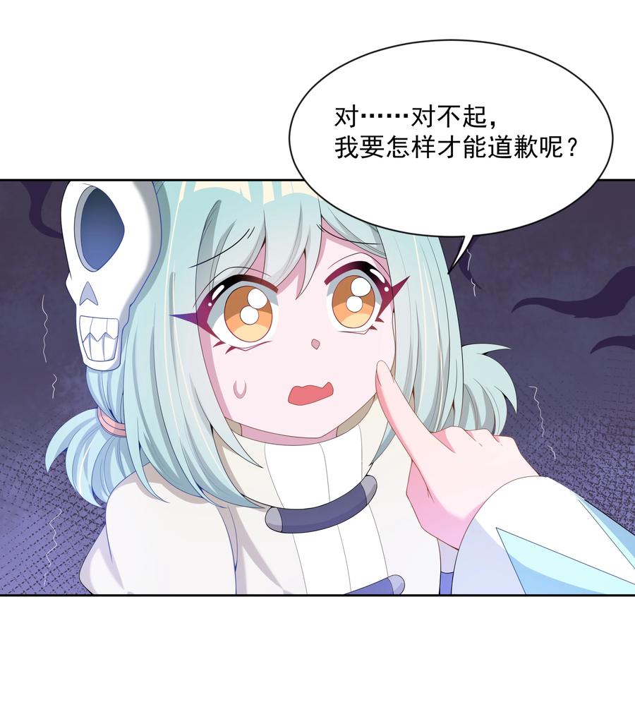079 实用生活小技巧29