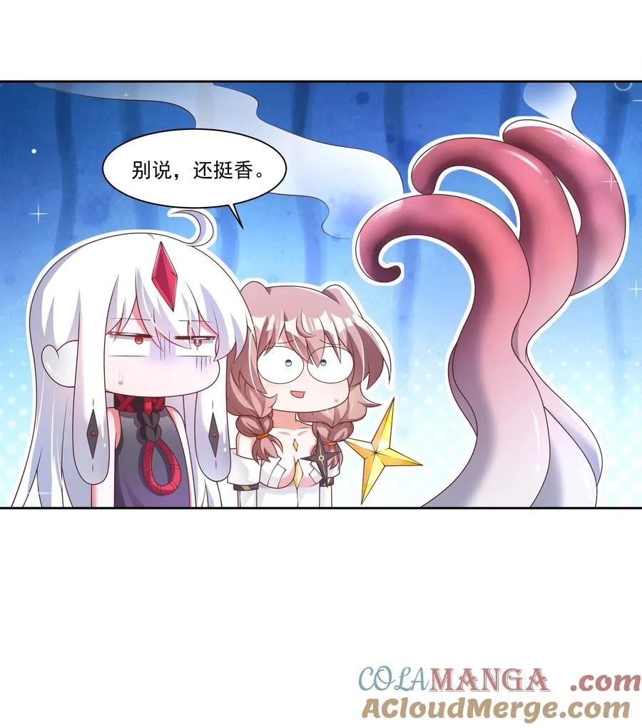 189 防火墙24
