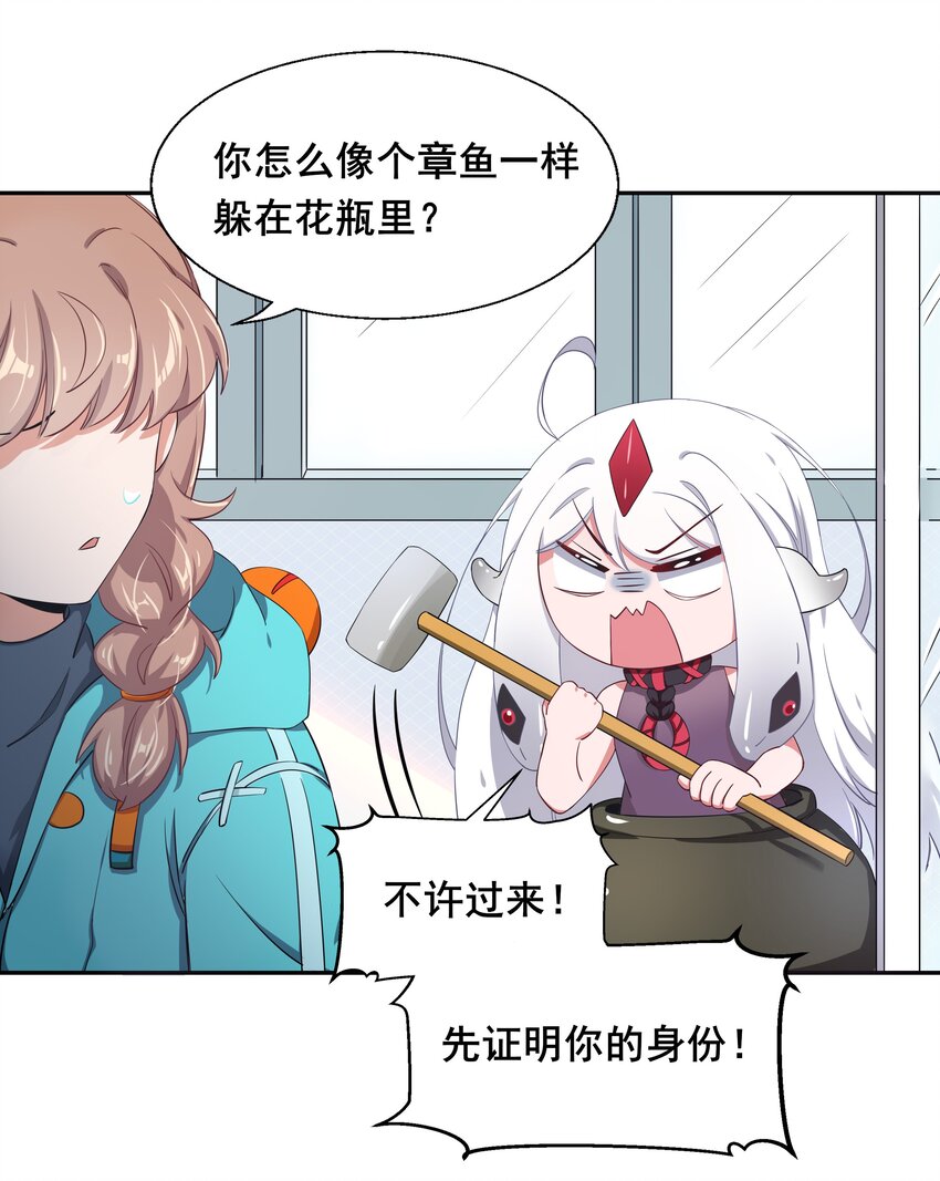 012 为职位竞争而加班吧！上篇3