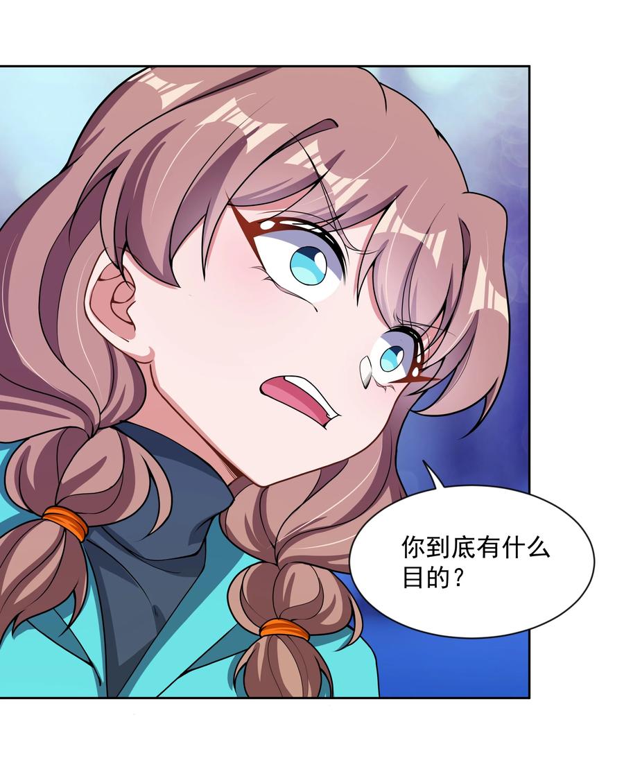 087 理想总是很丰满35