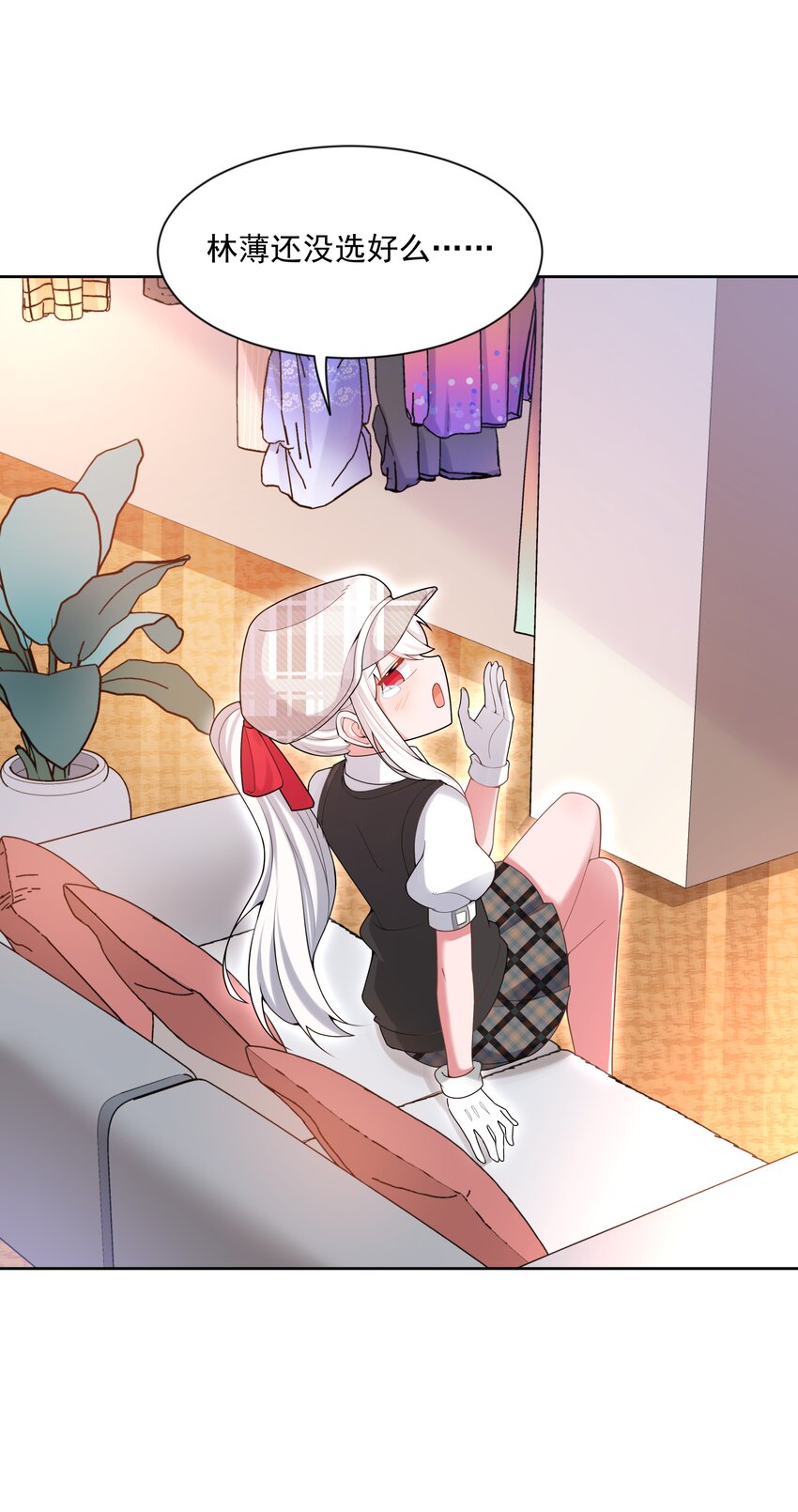 126 据说衣服能反映一个人15