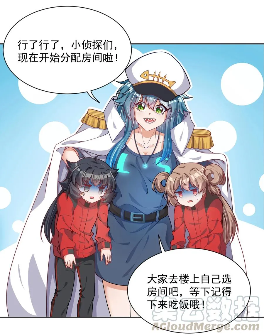065 被染红的开幕式18