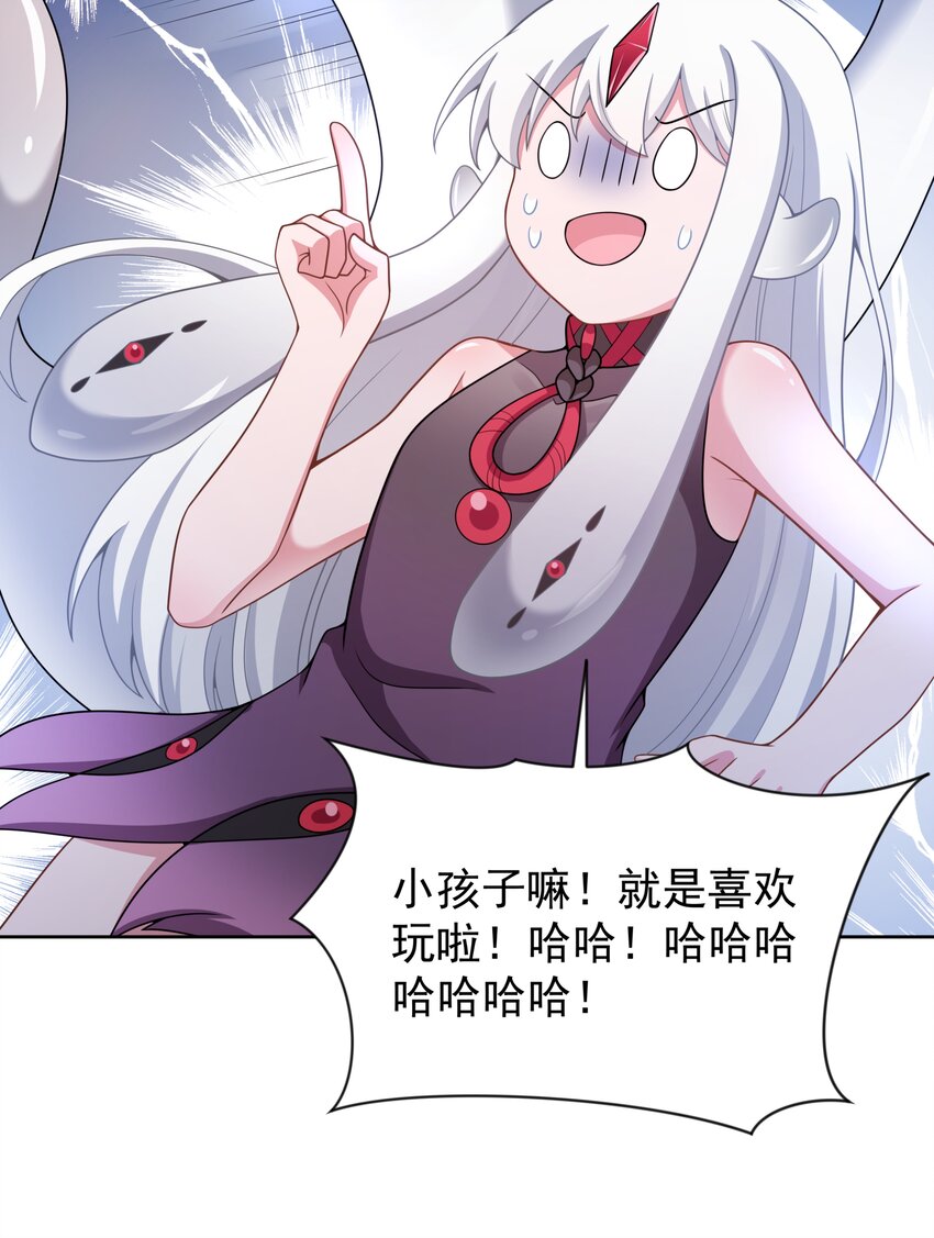 103 为春节而加班吧！其三29