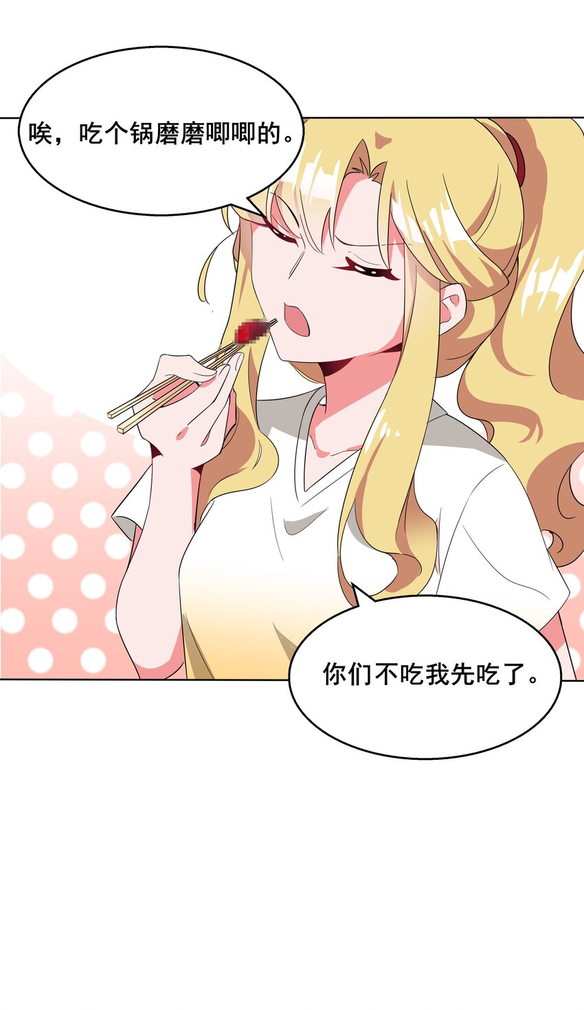 015 为火锅美食而加班吧！40