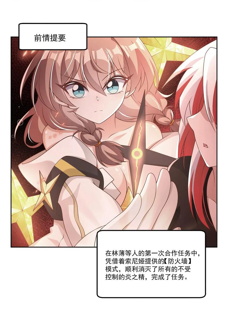 192 乡下狗子进城记1