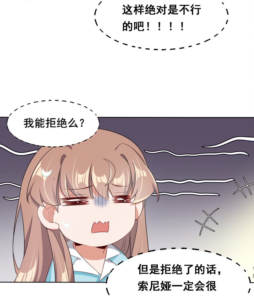 015 为火锅美食而加班吧！20