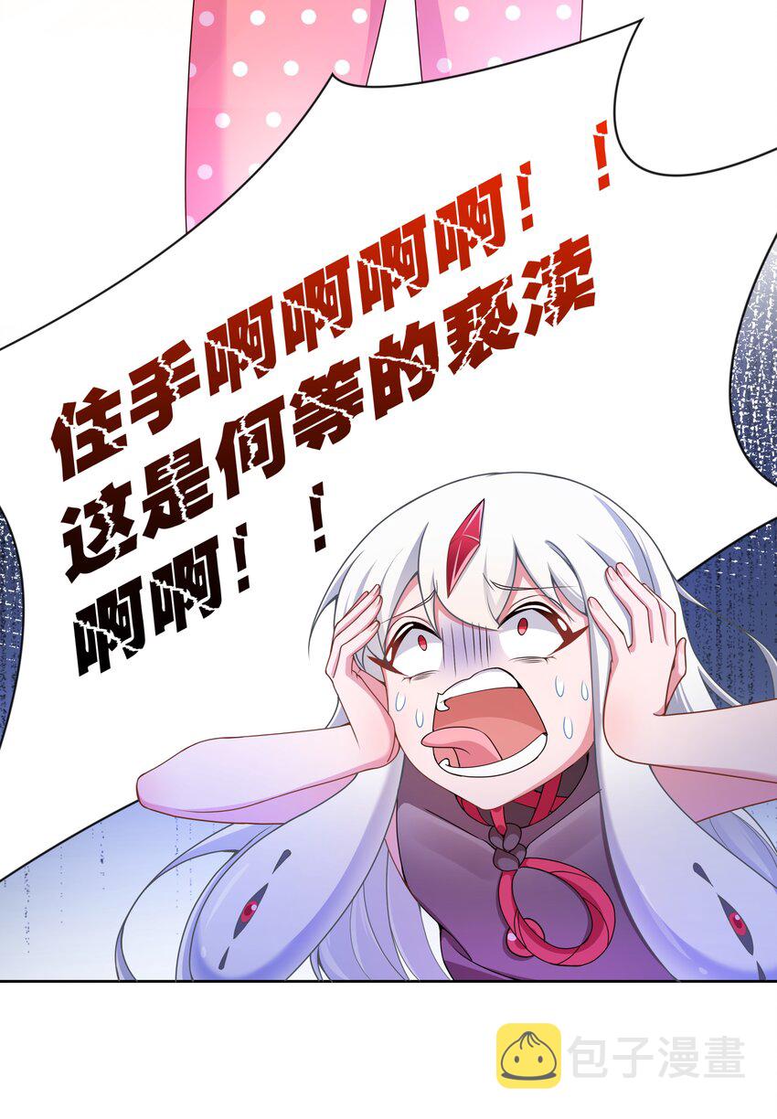 101 为春节而加班吧！31