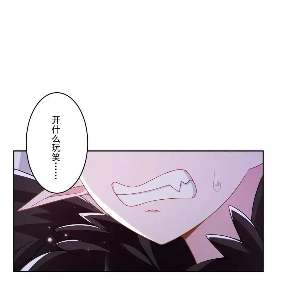175 最大的敌人就是……29