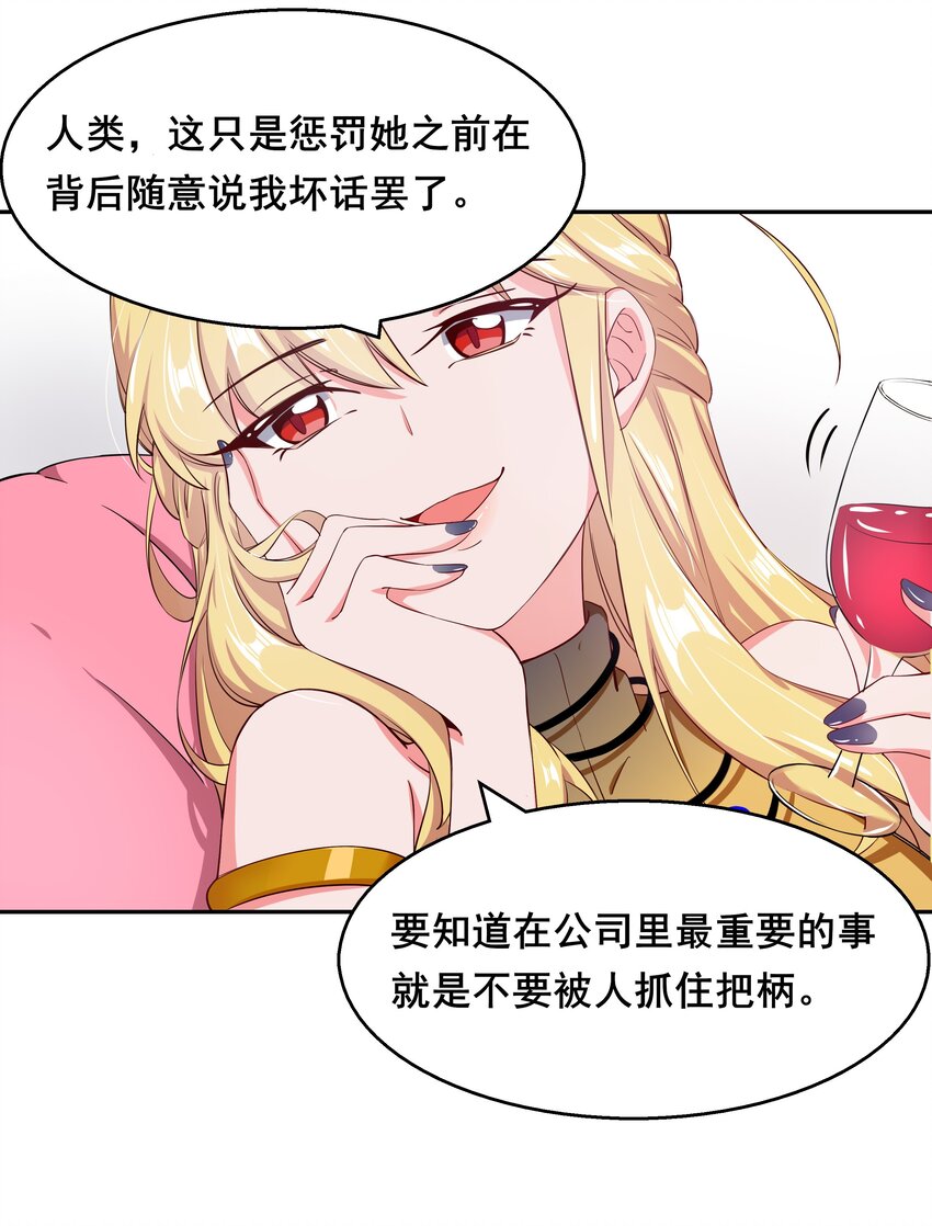 013 为职位竞争而加班吧！下篇8
