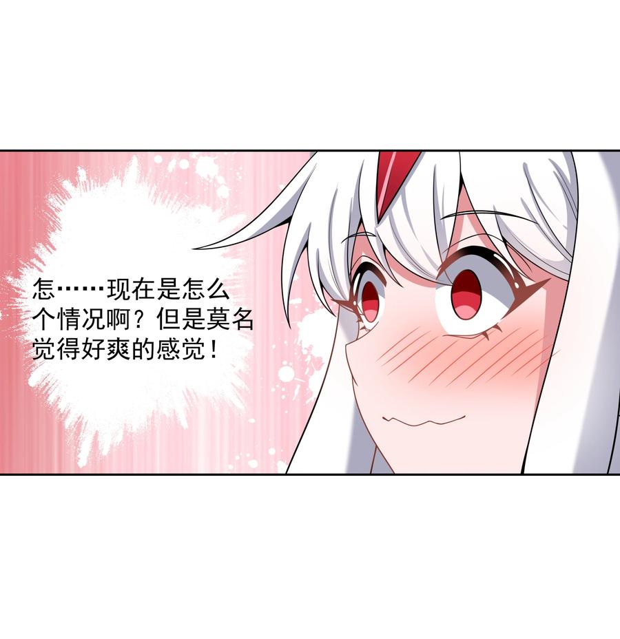 087 理想总是很丰满7
