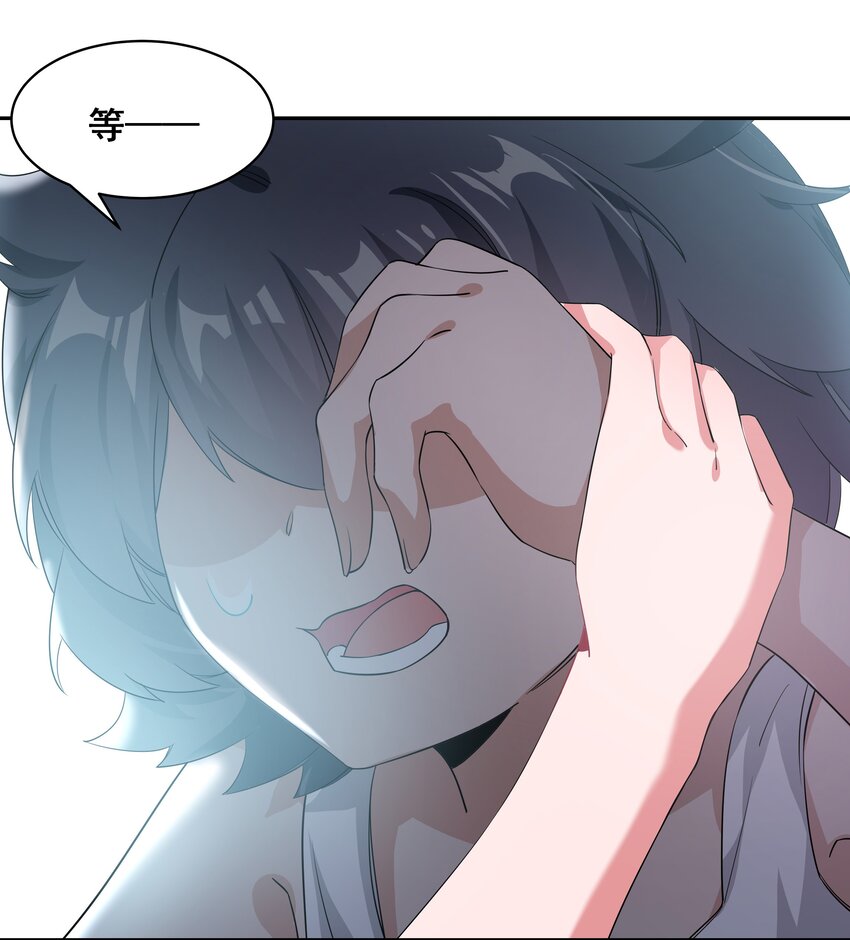 025 一起去海边吧！其四42
