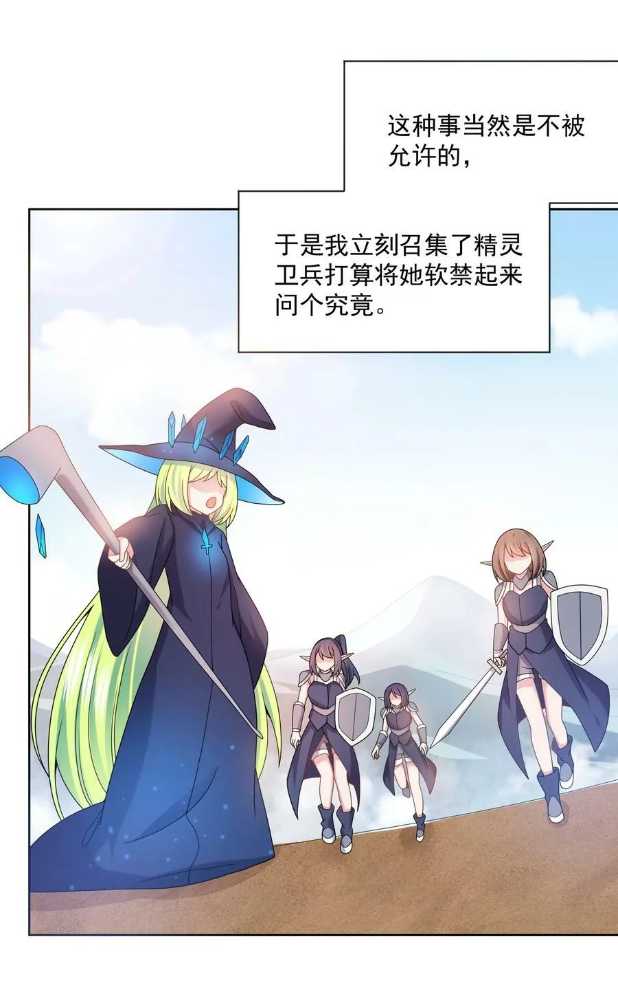 127 据说衣服能反映一个人 其二20
