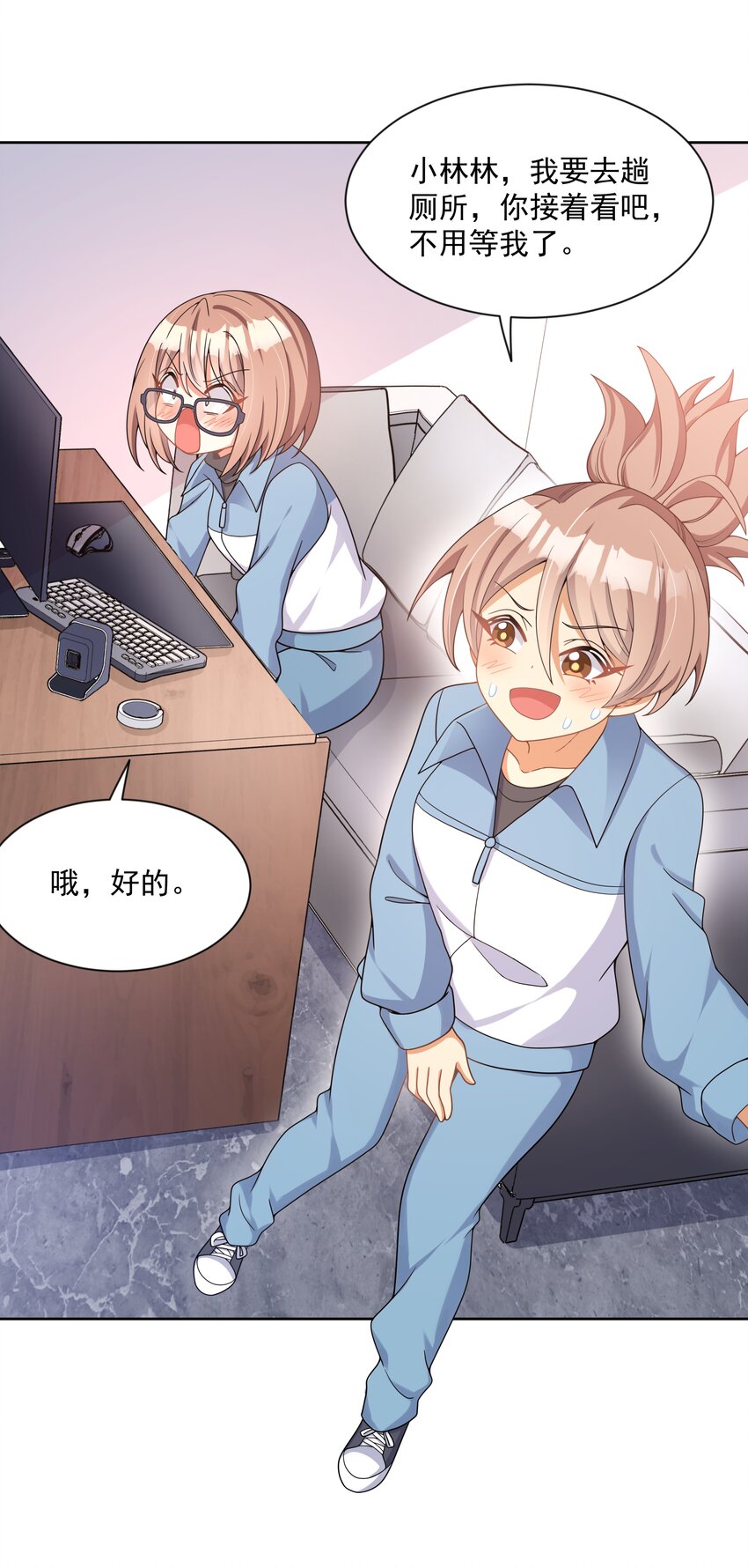 122 入侵者 其二43