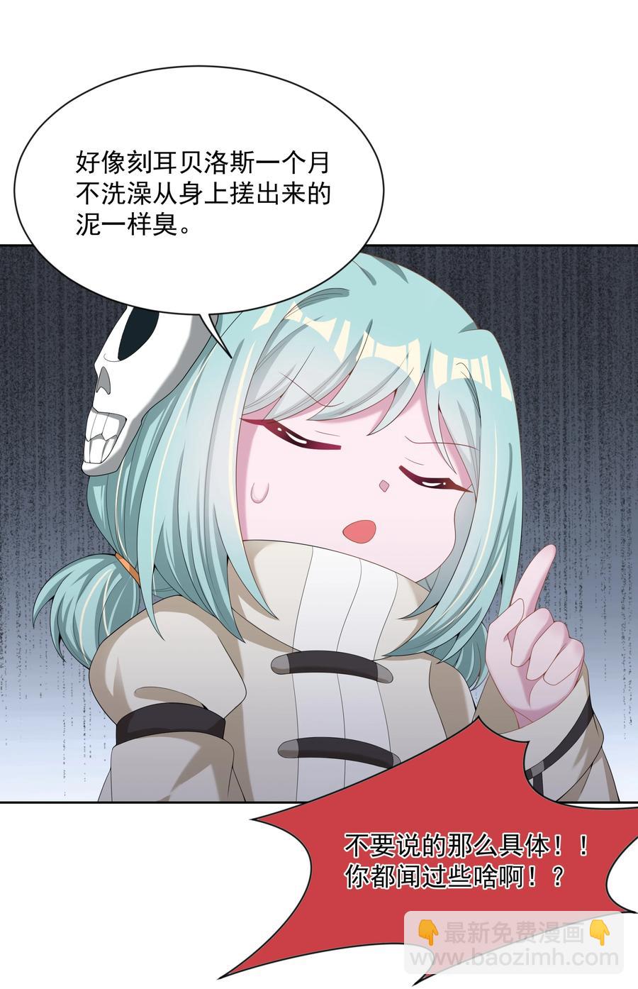 079 实用生活小技巧20