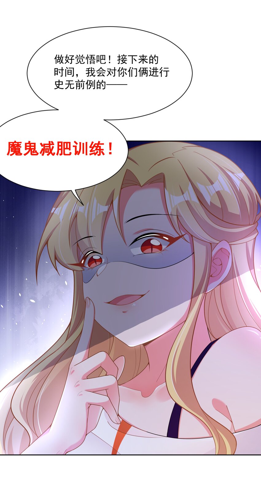 106 至少手感很好37
