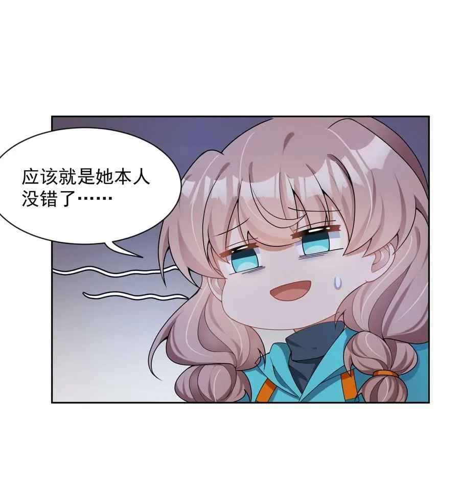 127 据说衣服能反映一个人 其二13