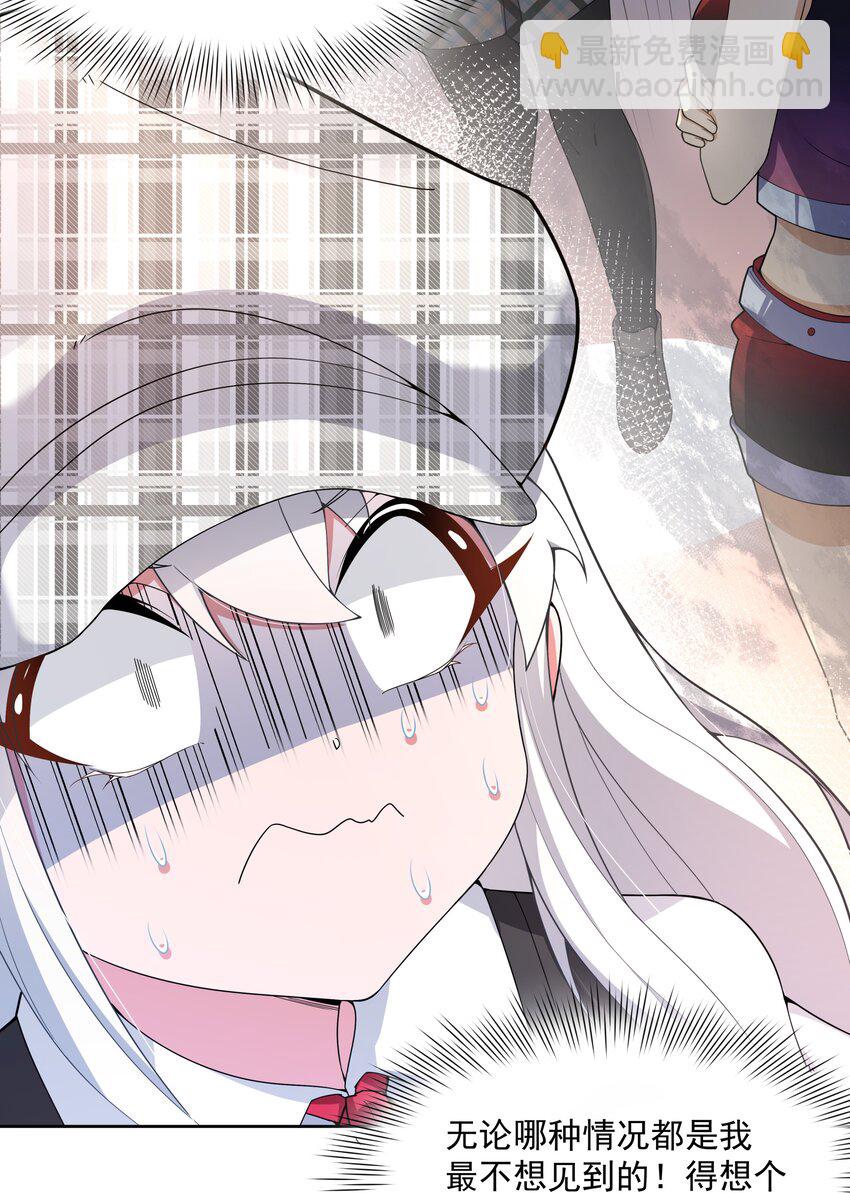 126 据说衣服能反映一个人38