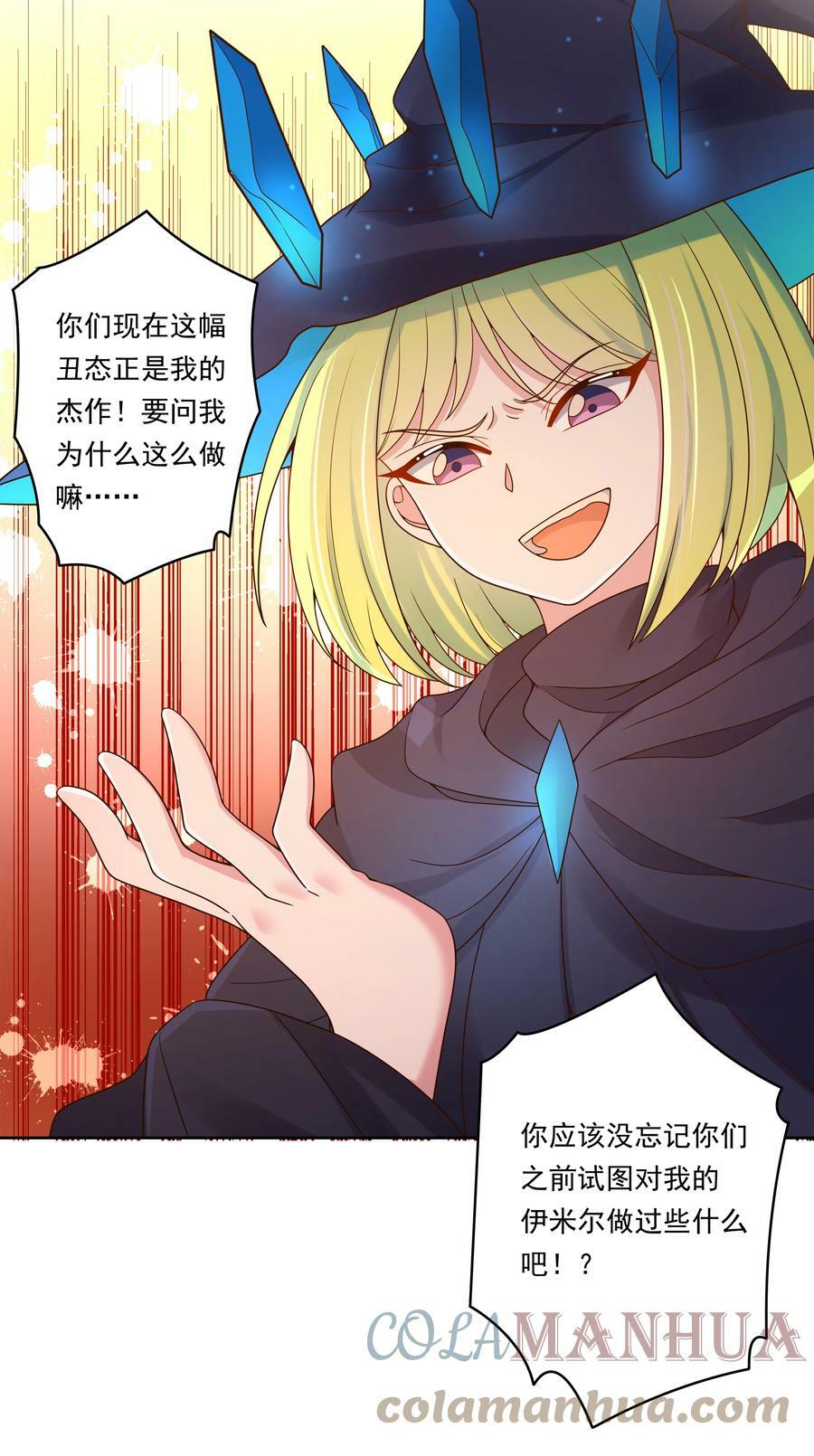 145 1亿6000万12